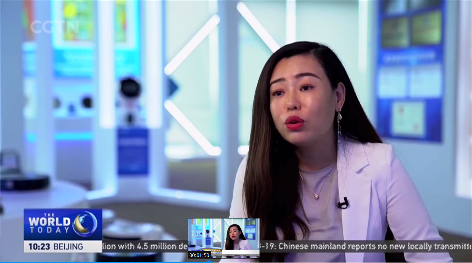 一微發展受關注，獲中國國際電視臺（CGTN）采訪報道